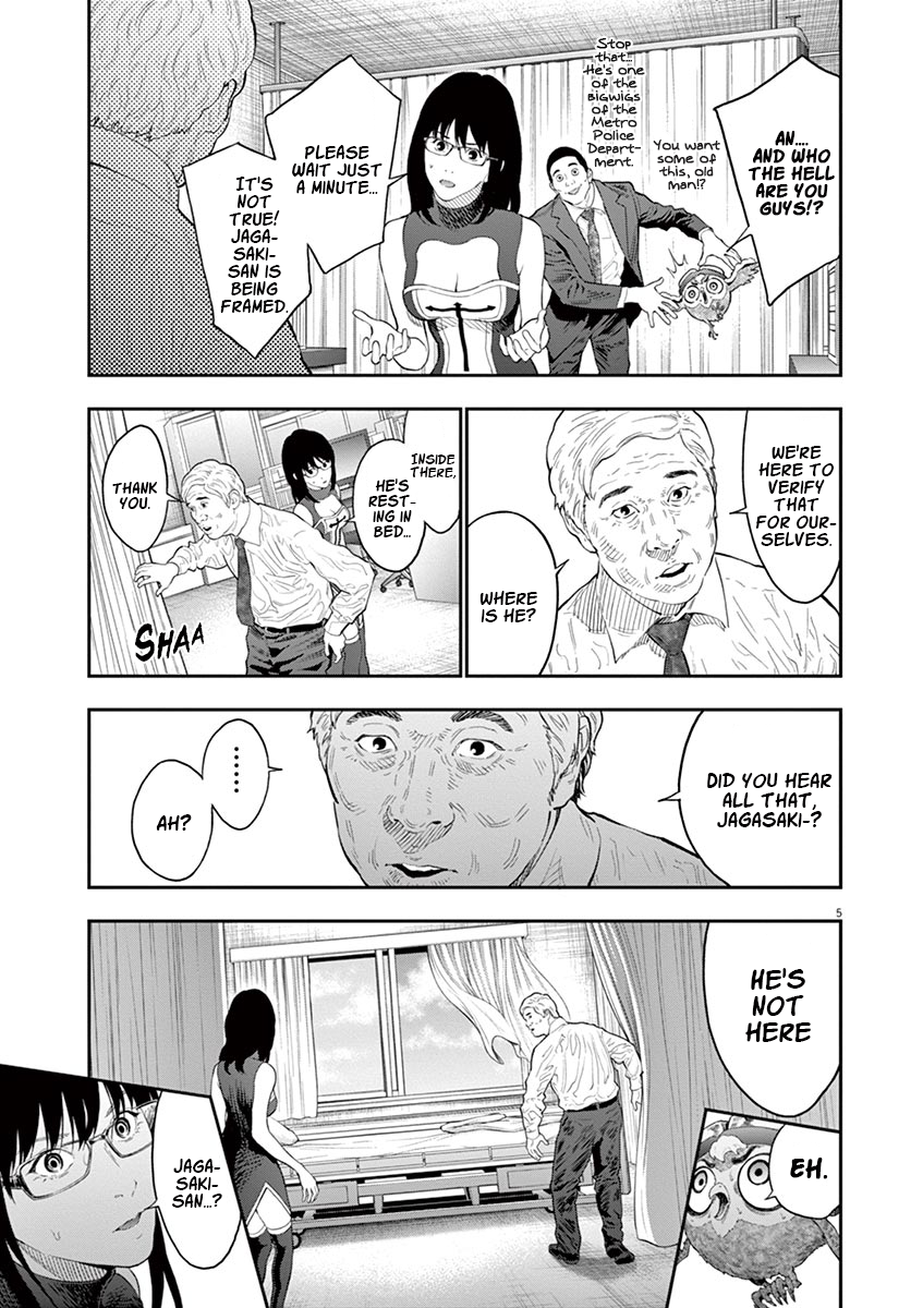 Read Jagaaan en Manga Online
