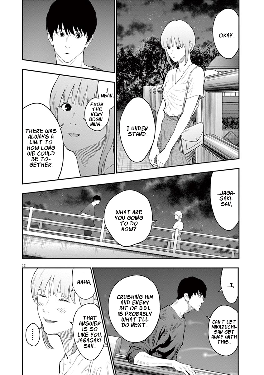 Read Jagaaan en Manga Online