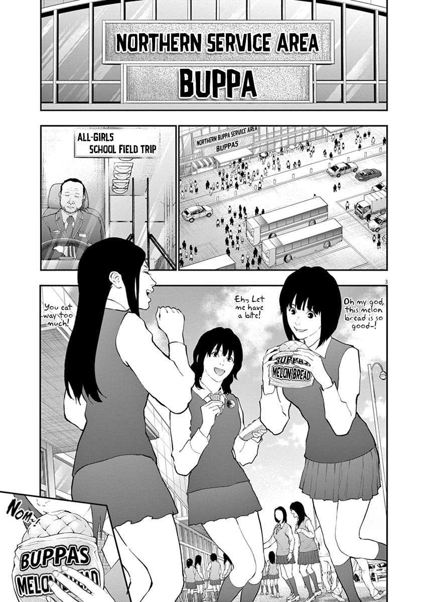 Read Jagaaan en Manga Online
