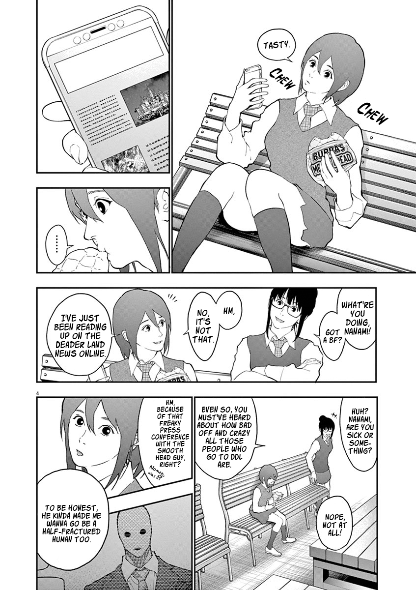 Read Jagaaan en Manga Online