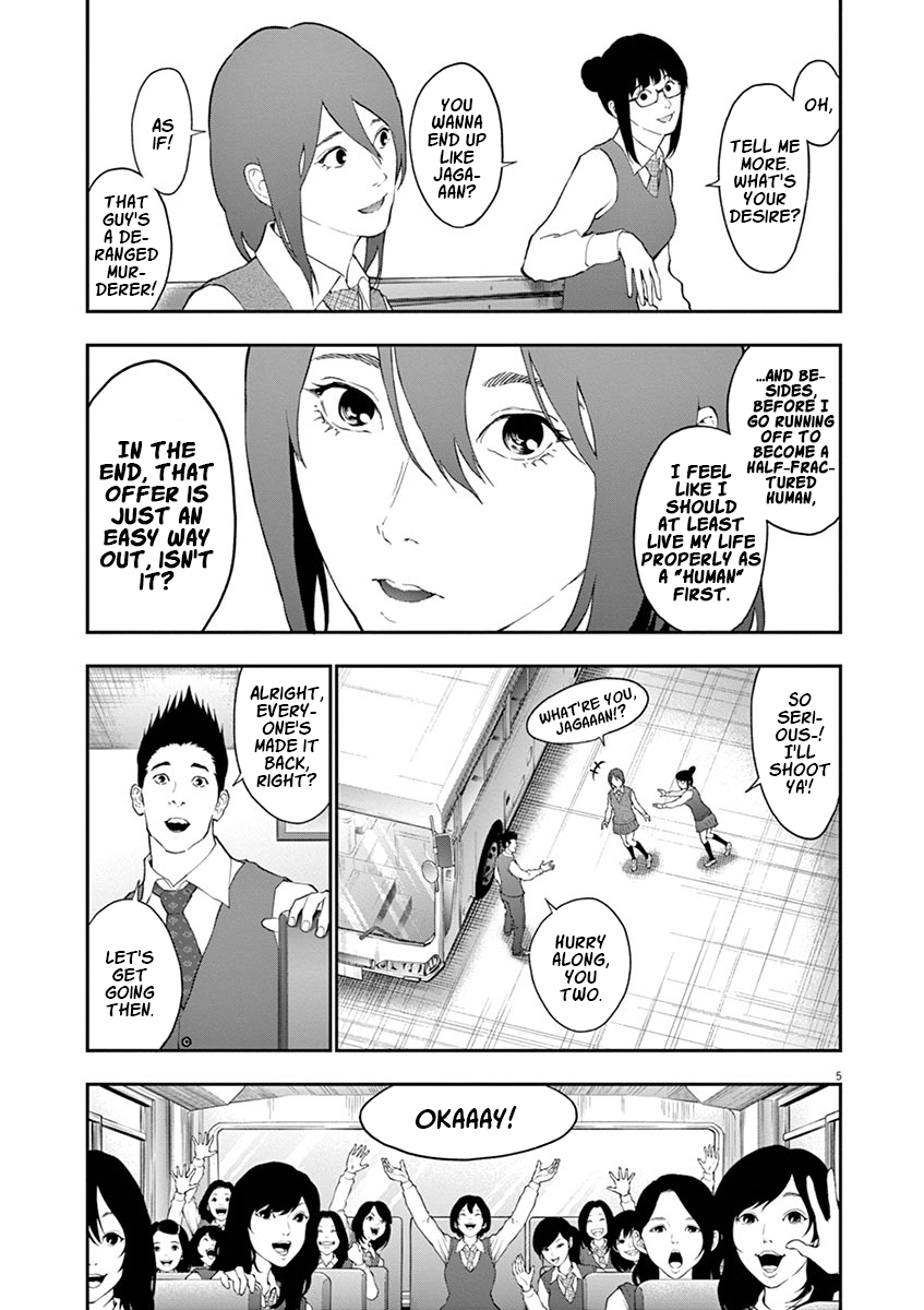Read Jagaaan en Manga Online