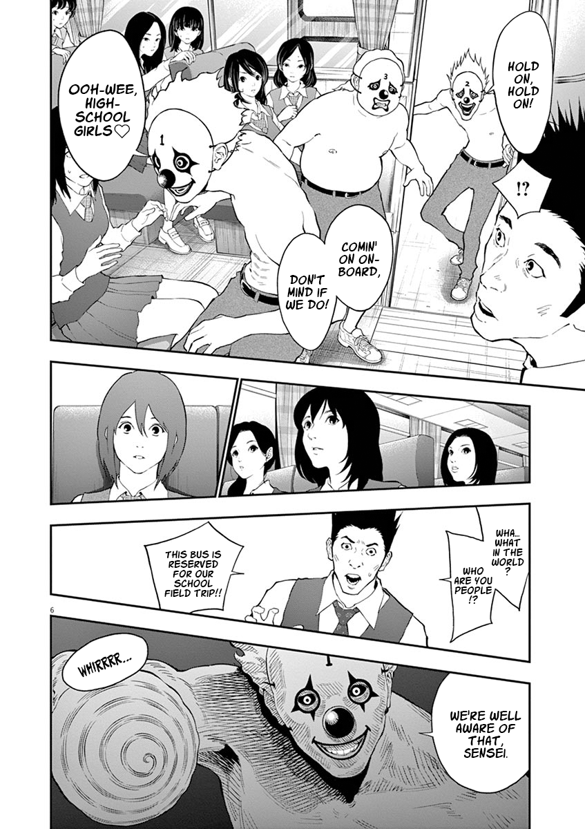 Read Jagaaan en Manga Online