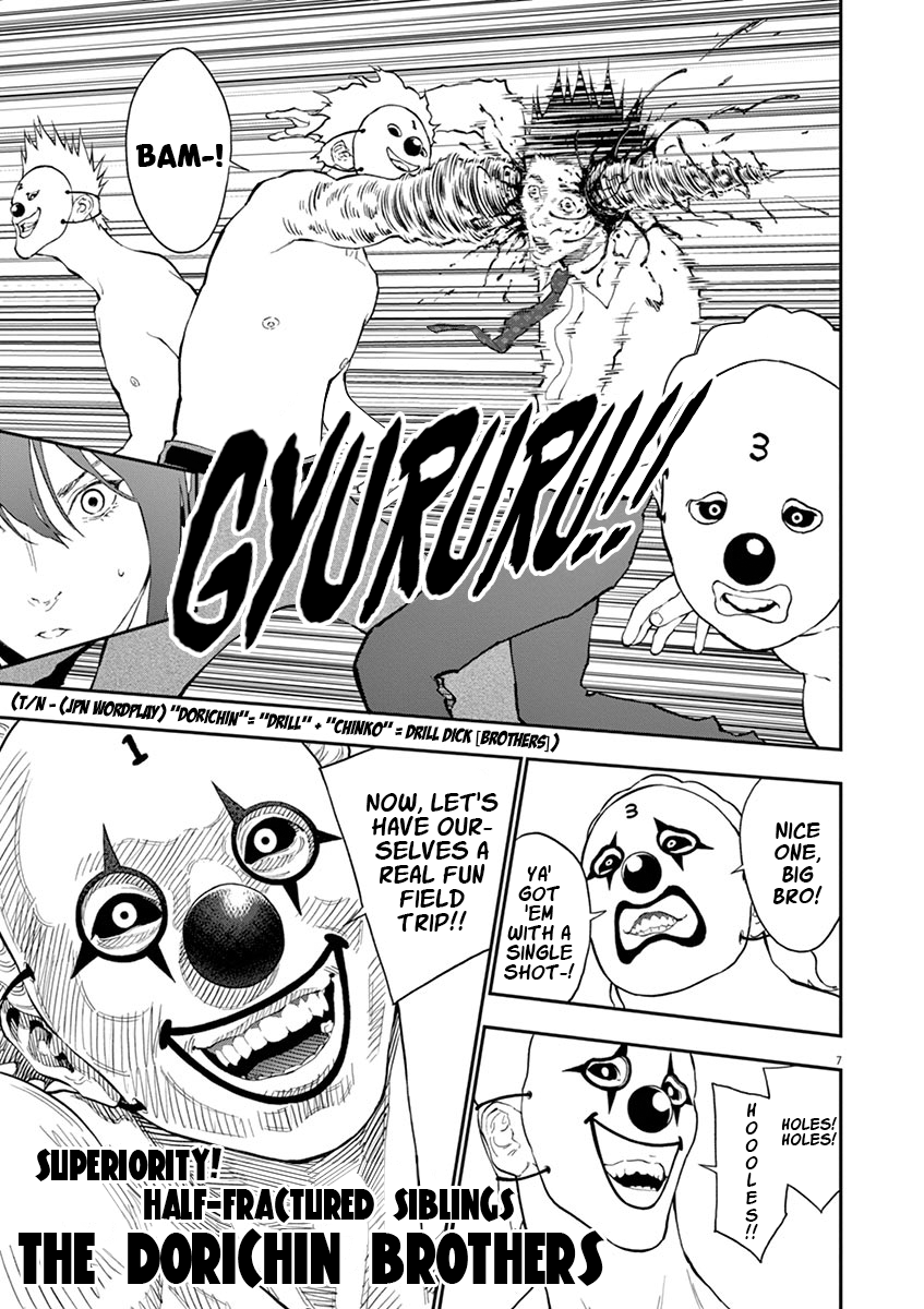Read Jagaaan en Manga Online