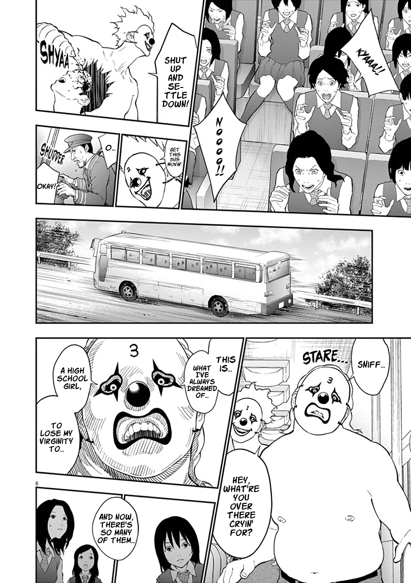 Read Jagaaan en Manga Online