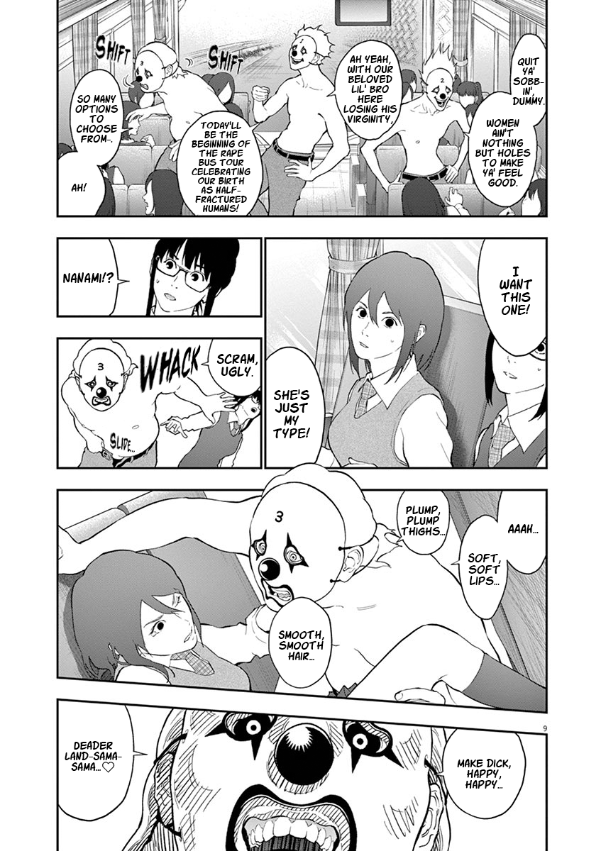 Read Jagaaan en Manga Online