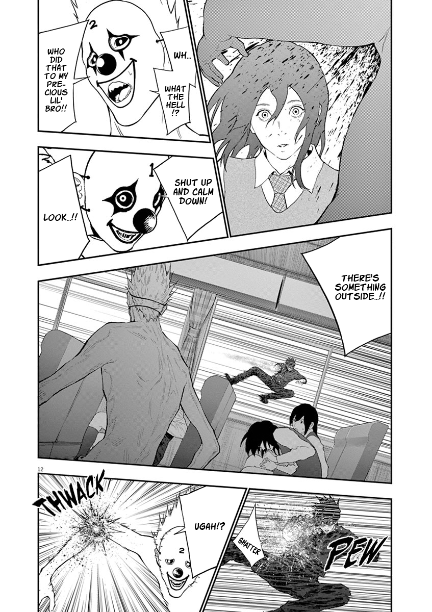 Read Jagaaan en Manga Online