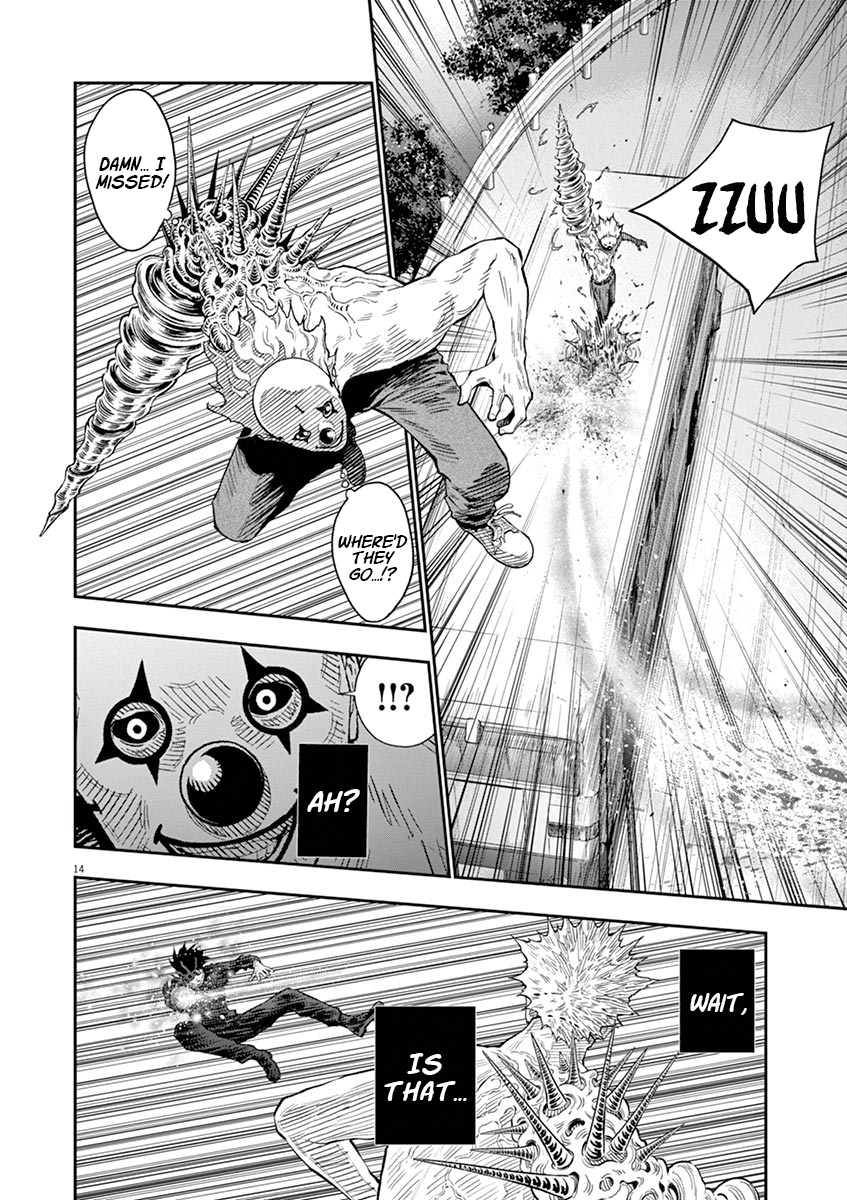 Read Jagaaan en Manga Online