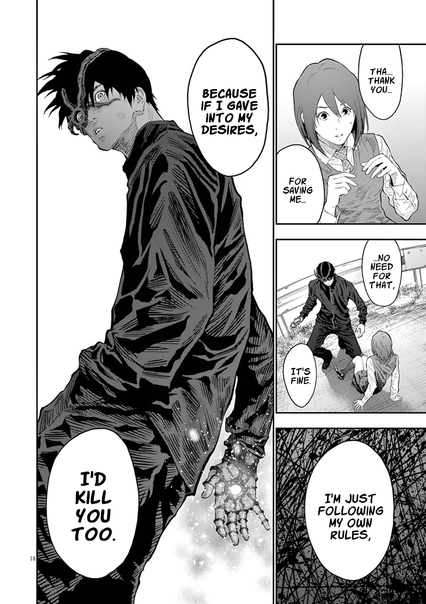 Read Jagaaan en Manga Online