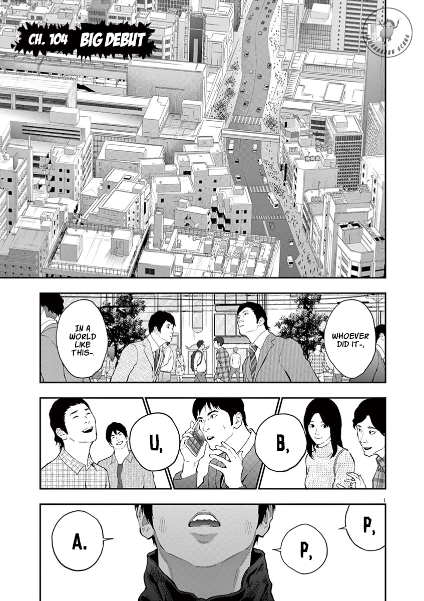 Read Jagaaan en Manga Online