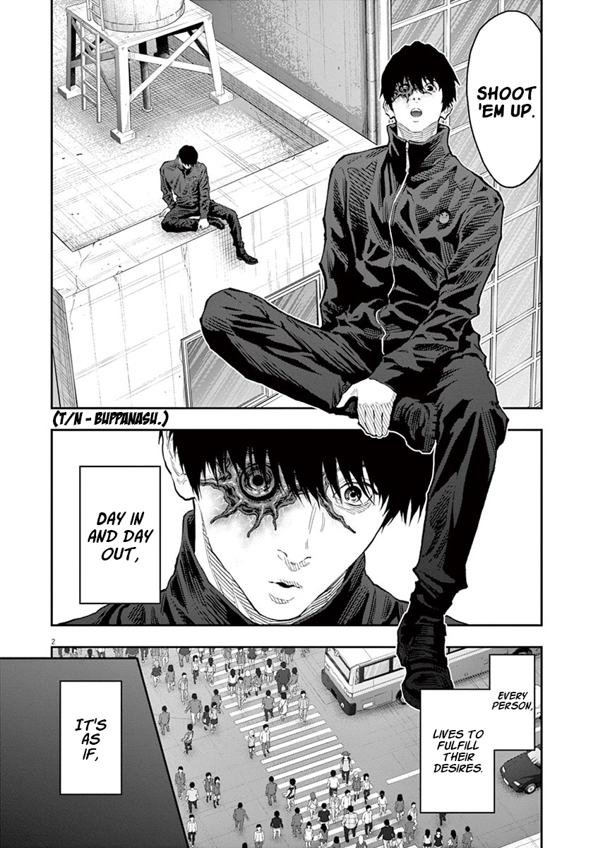 Read Jagaaan en Manga Online