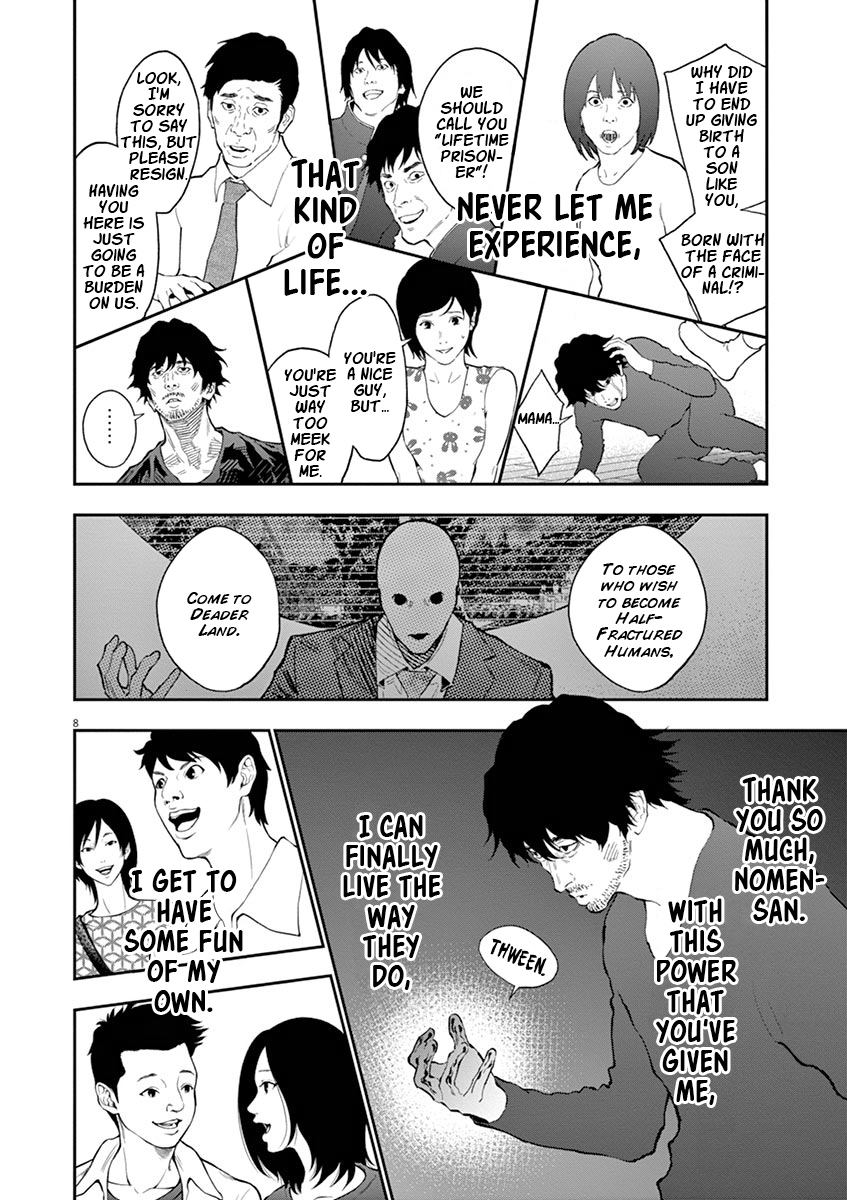 Read Jagaaan en Manga Online