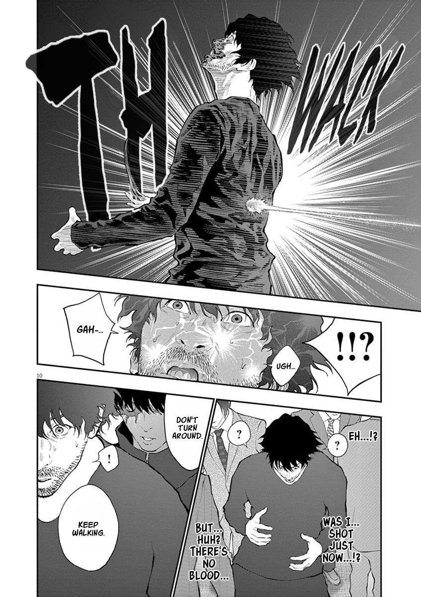Read Jagaaan en Manga Online