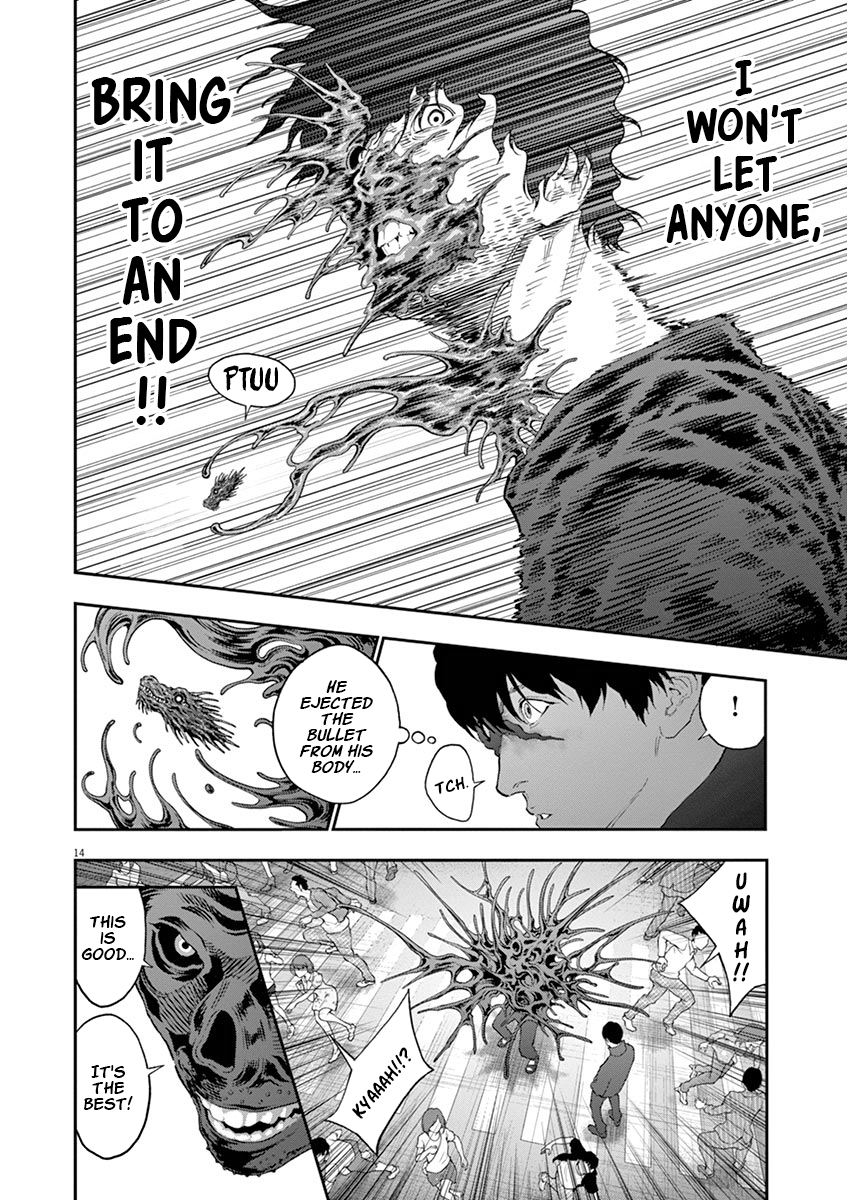 Read Jagaaan en Manga Online