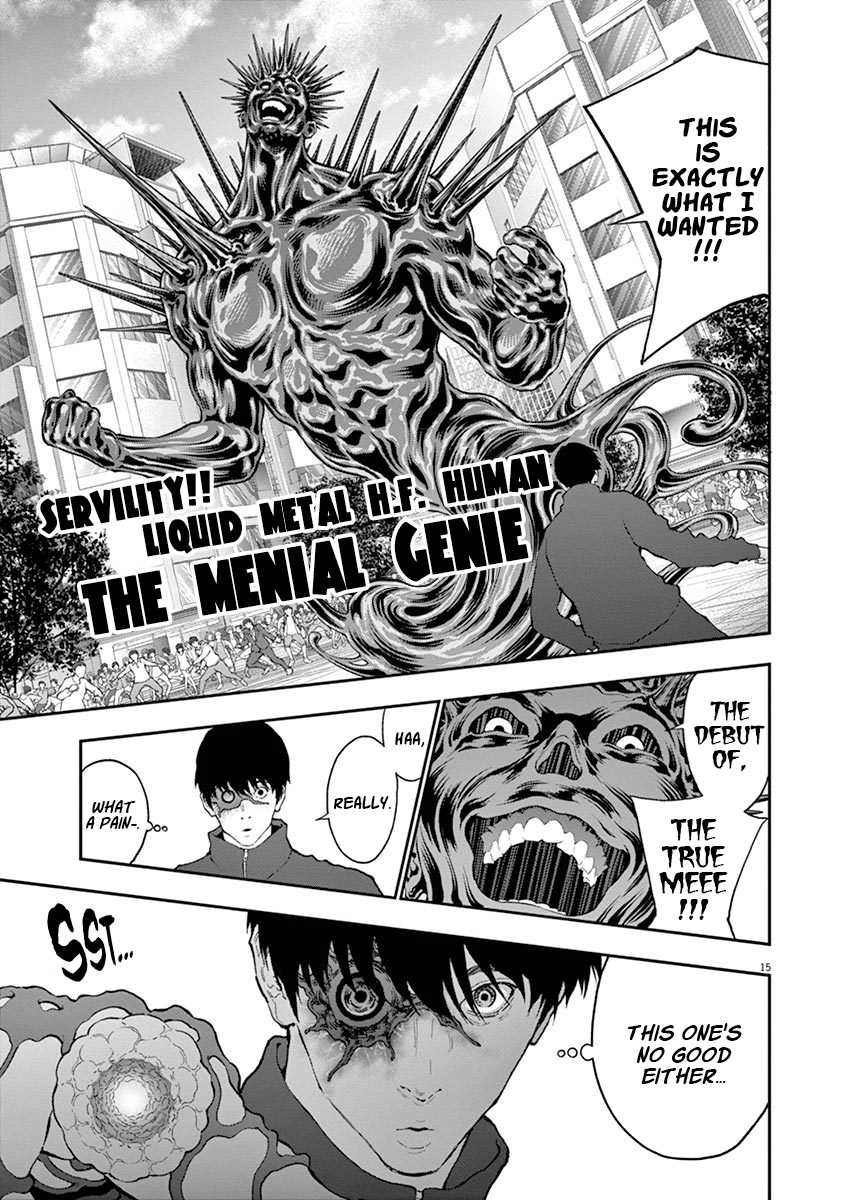 Read Jagaaan en Manga Online