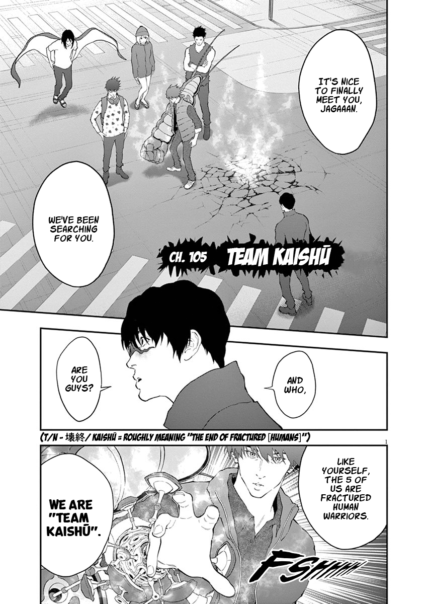 Read Jagaaan en Manga Online