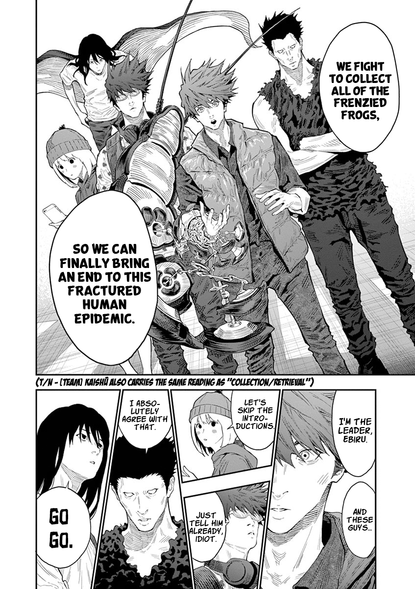 Read Jagaaan en Manga Online