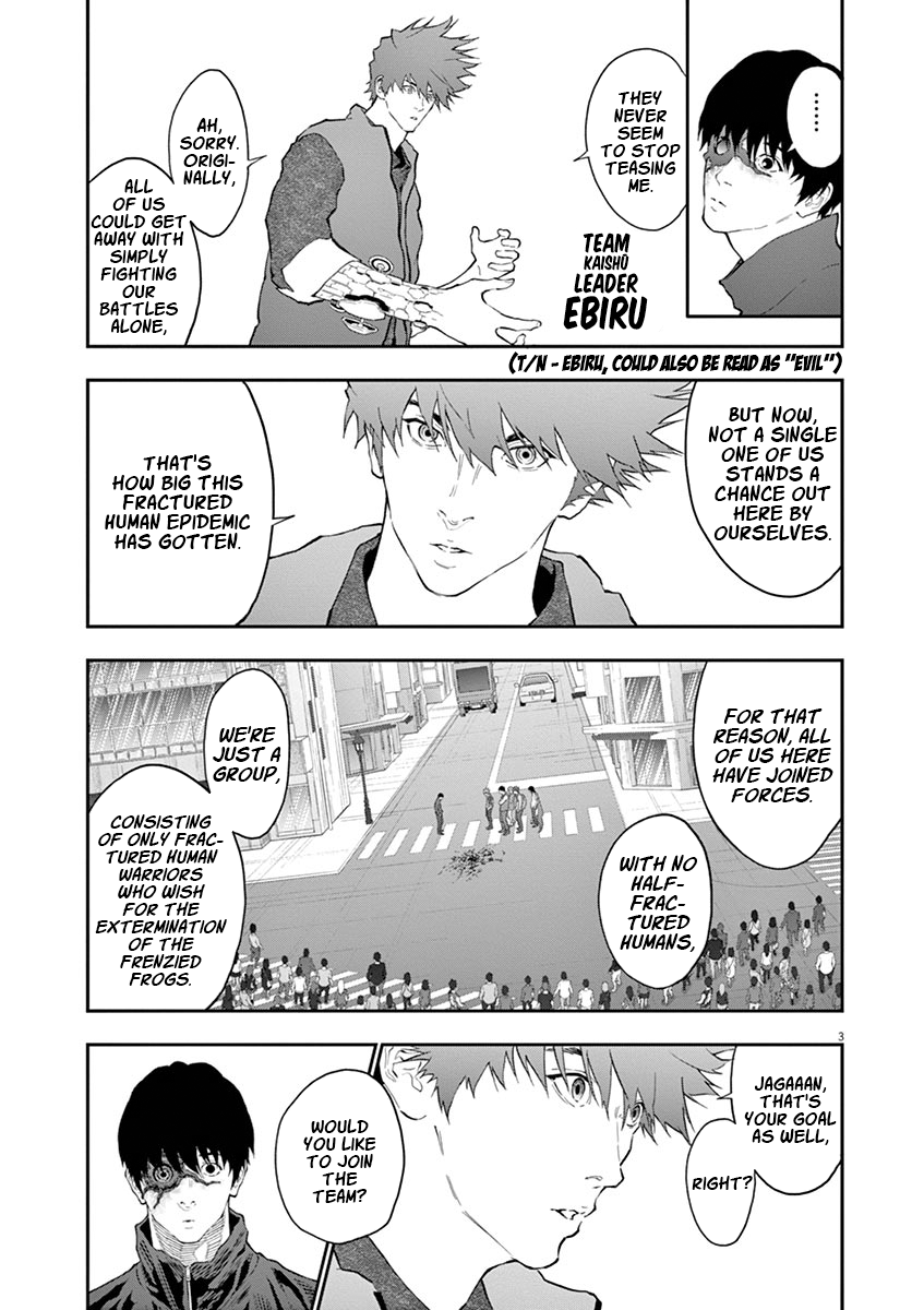 Read Jagaaan en Manga Online