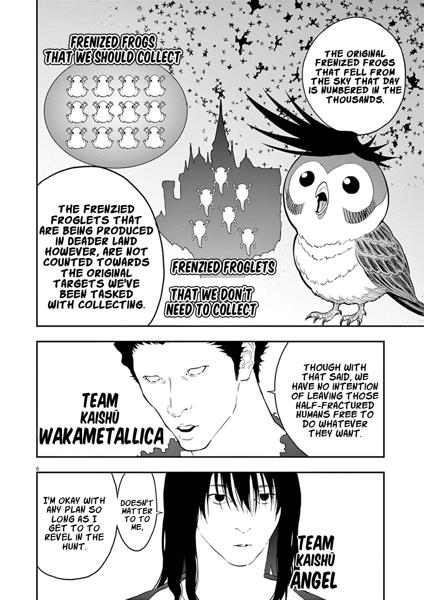Read Jagaaan en Manga Online