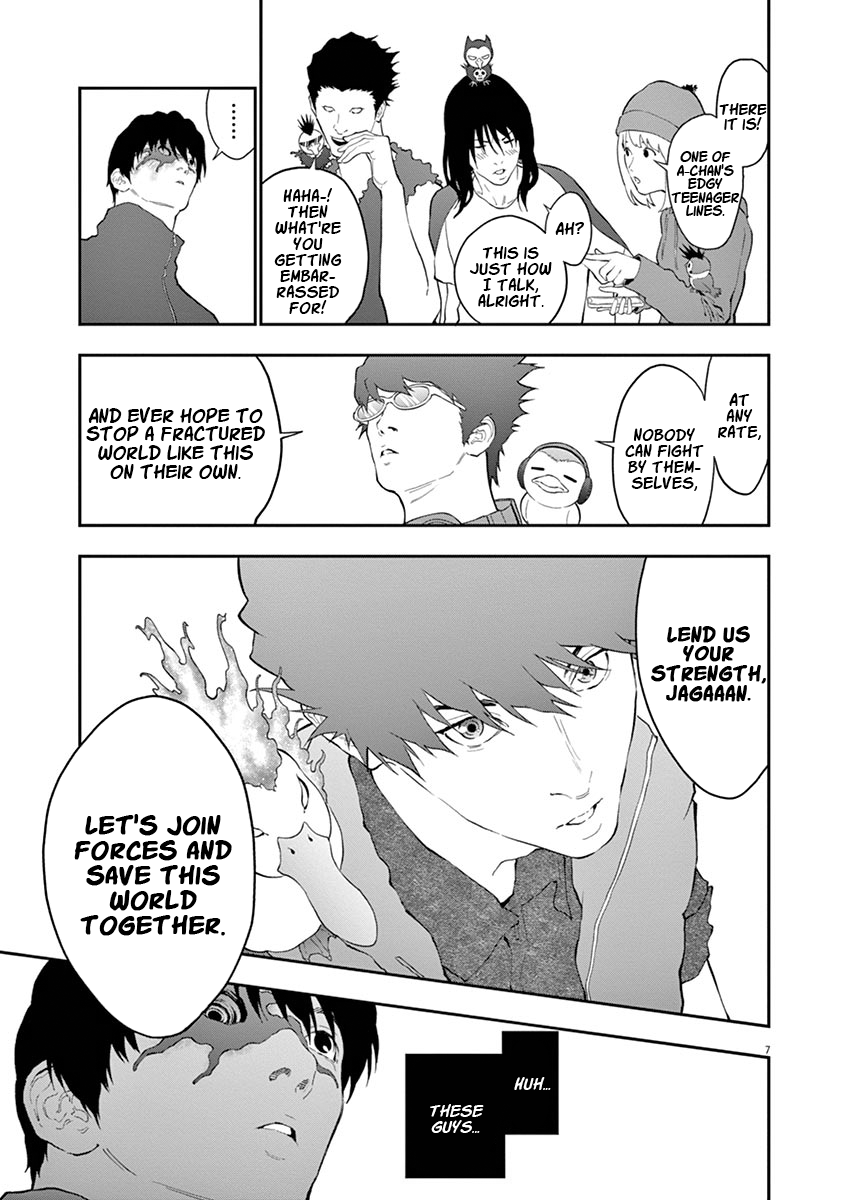 Read Jagaaan en Manga Online