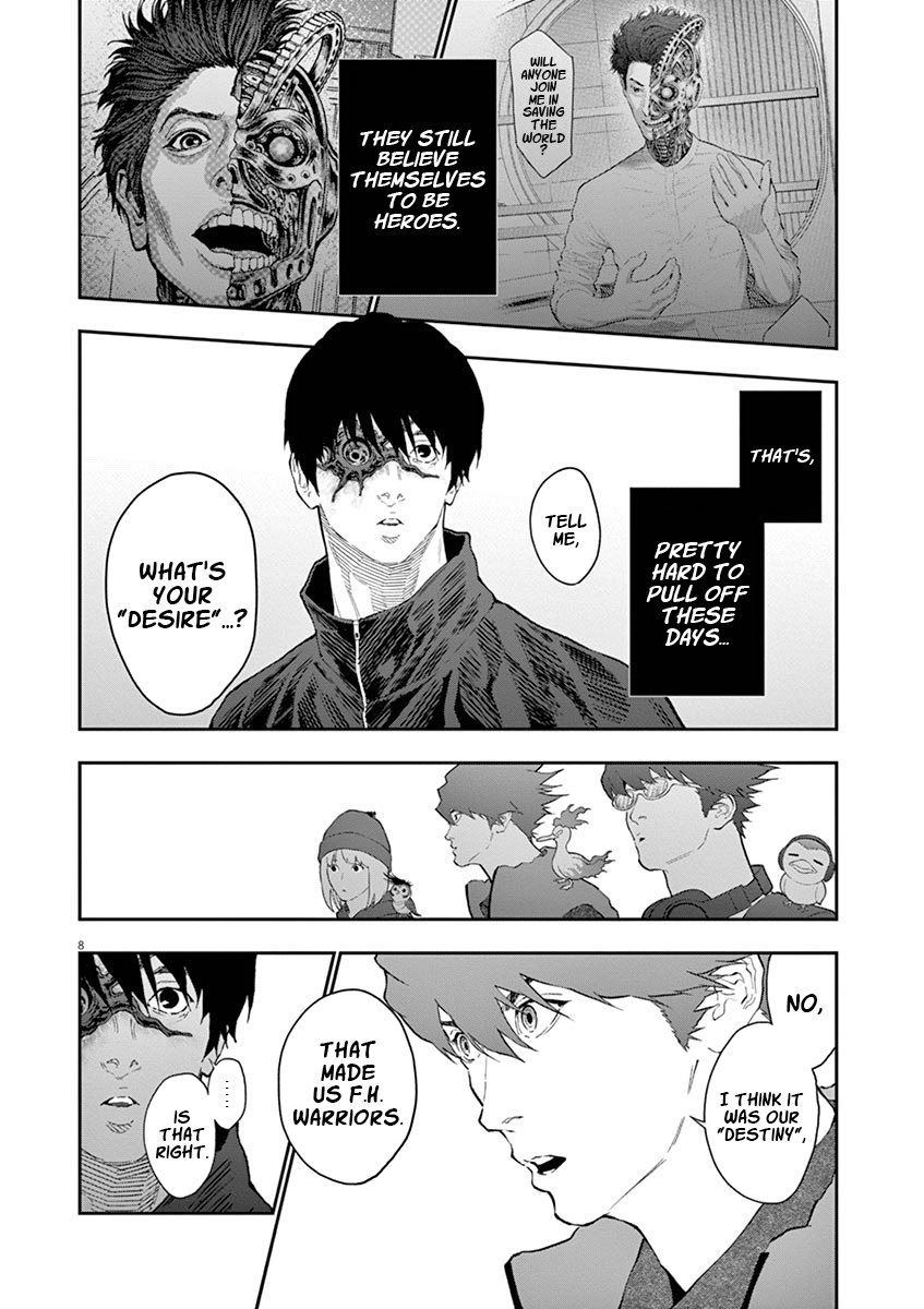 Read Jagaaan en Manga Online