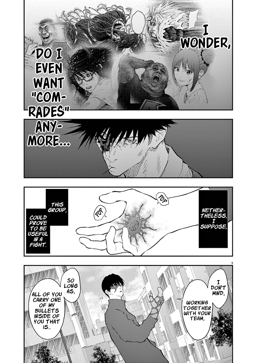 Read Jagaaan en Manga Online