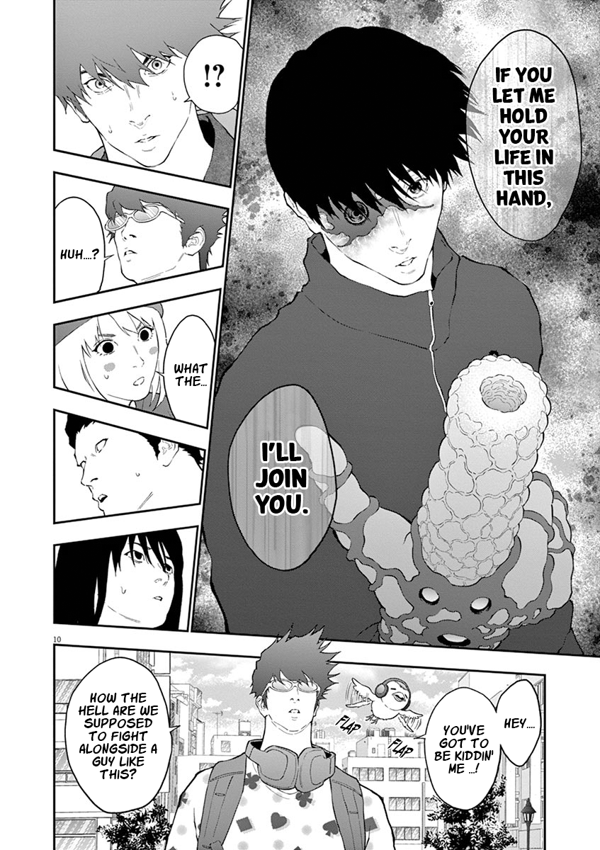 Read Jagaaan en Manga Online