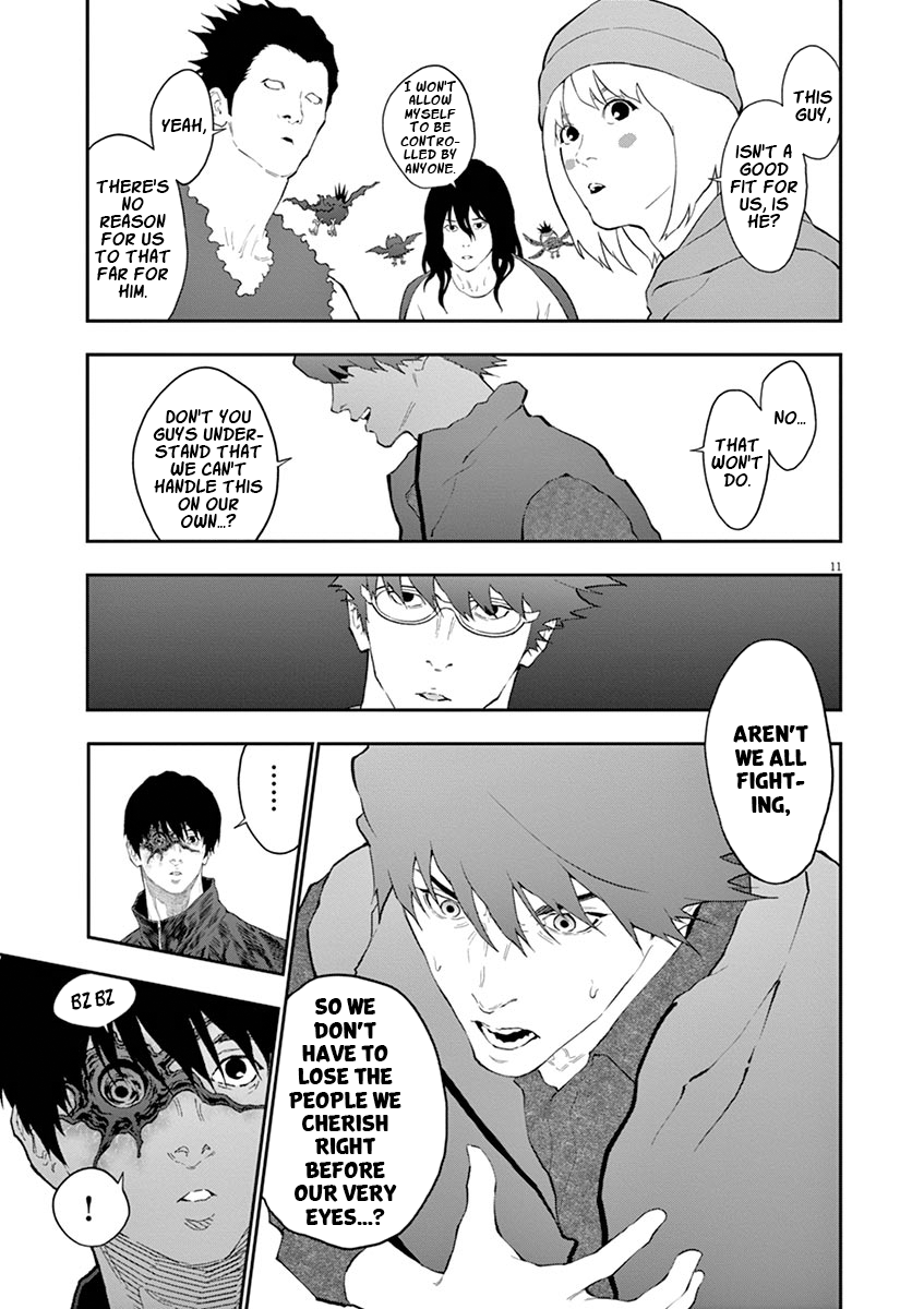 Read Jagaaan en Manga Online