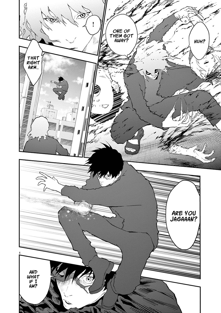 Read Jagaaan en Manga Online