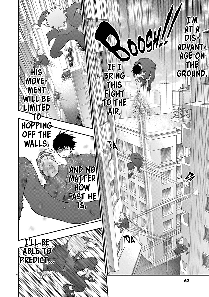 Read Jagaaan en Manga Online