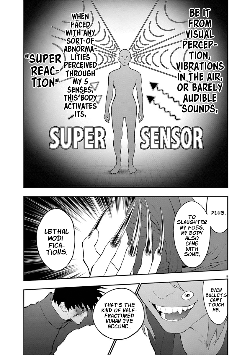 Read Jagaaan en Manga Online