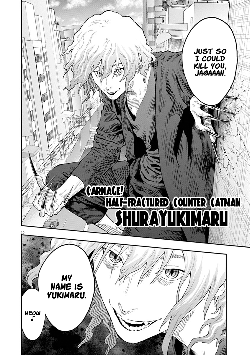 Read Jagaaan en Manga Online