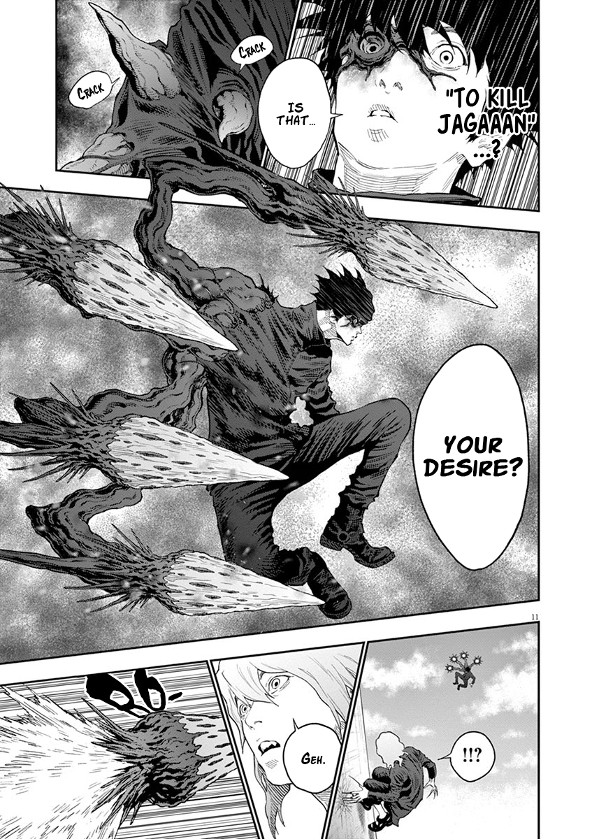 Read Jagaaan en Manga Online