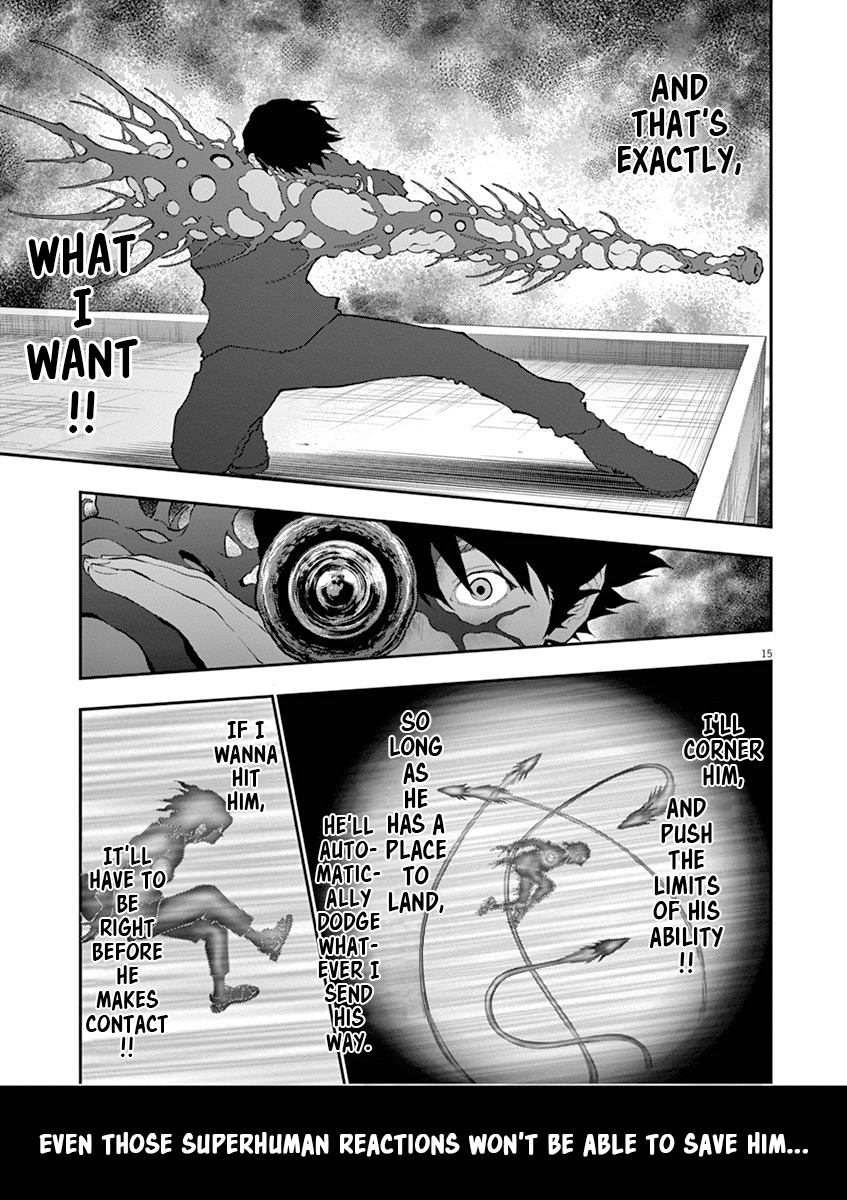 Read Jagaaan en Manga Online