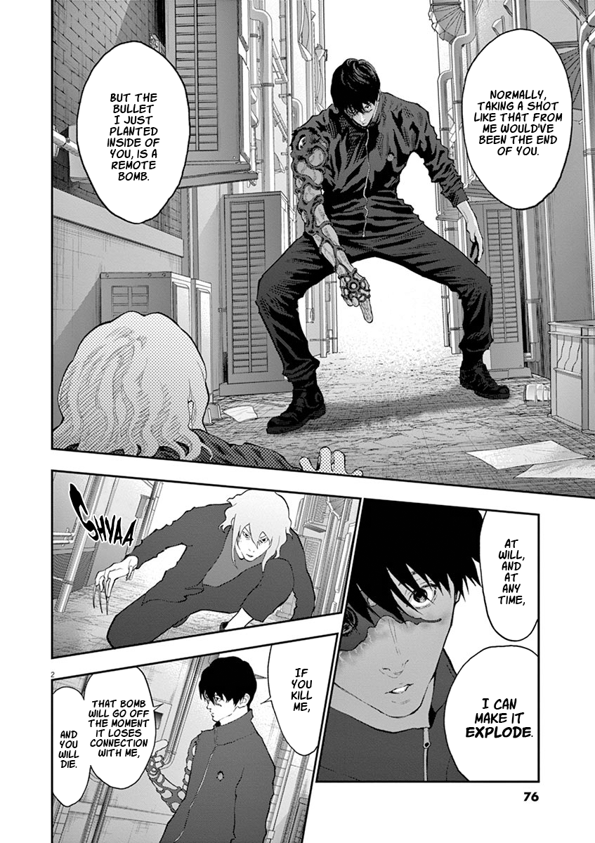 Read Jagaaan en Manga Online