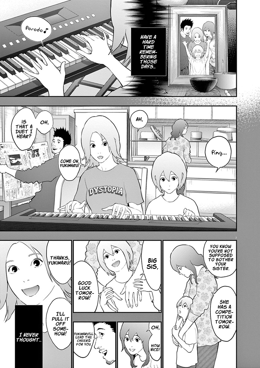 Read Jagaaan en Manga Online