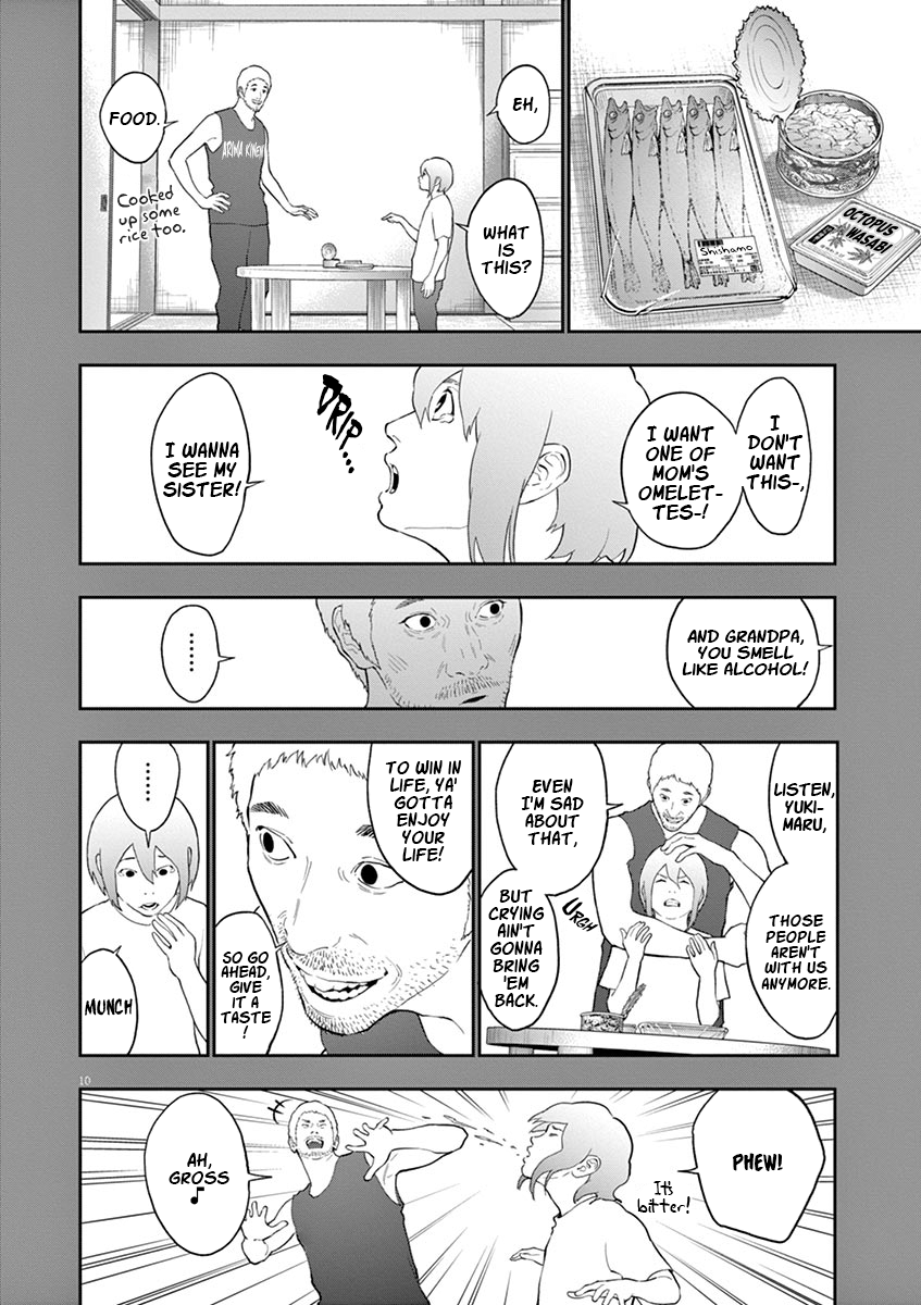 Read Jagaaan en Manga Online