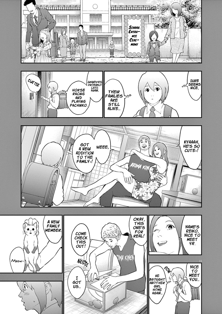 Read Jagaaan en Manga Online