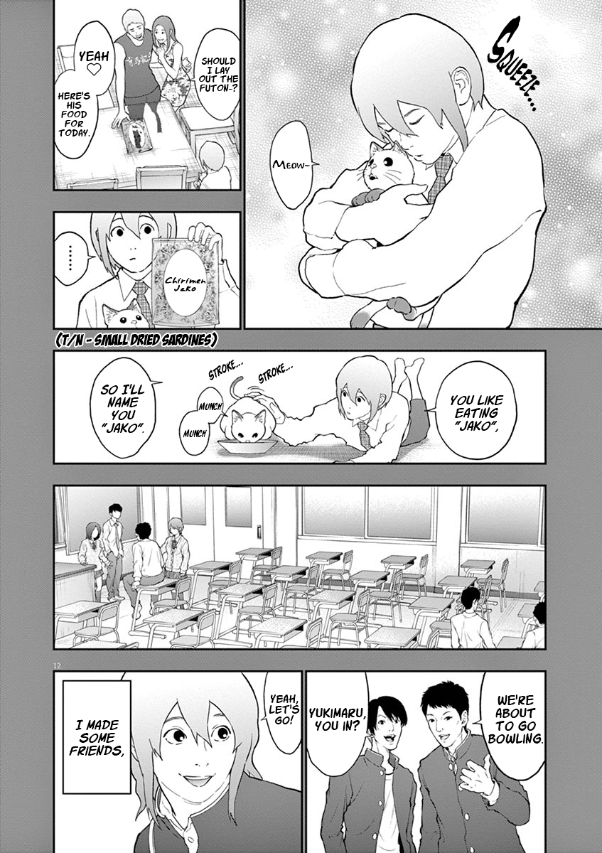 Read Jagaaan en Manga Online