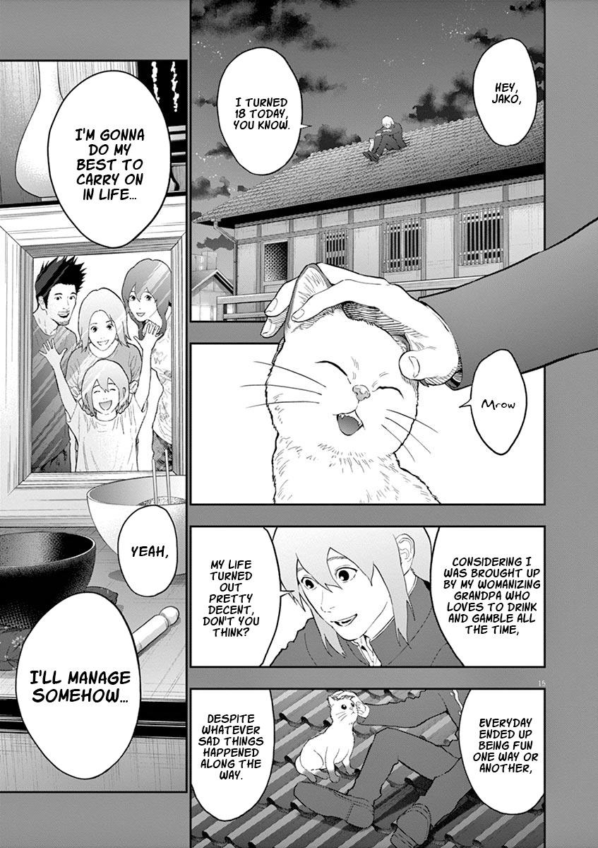 Read Jagaaan en Manga Online