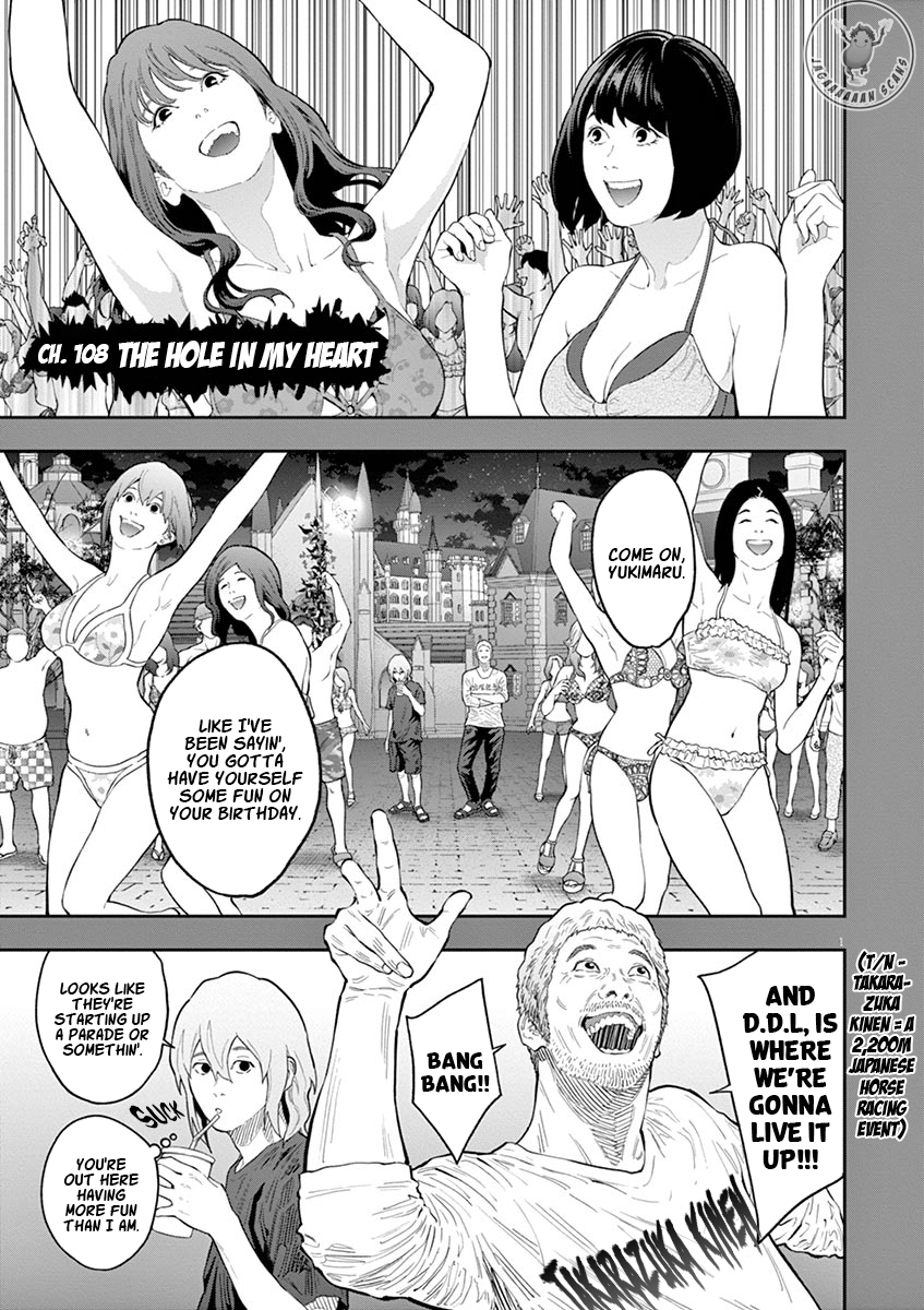 Read Jagaaan en Manga Online