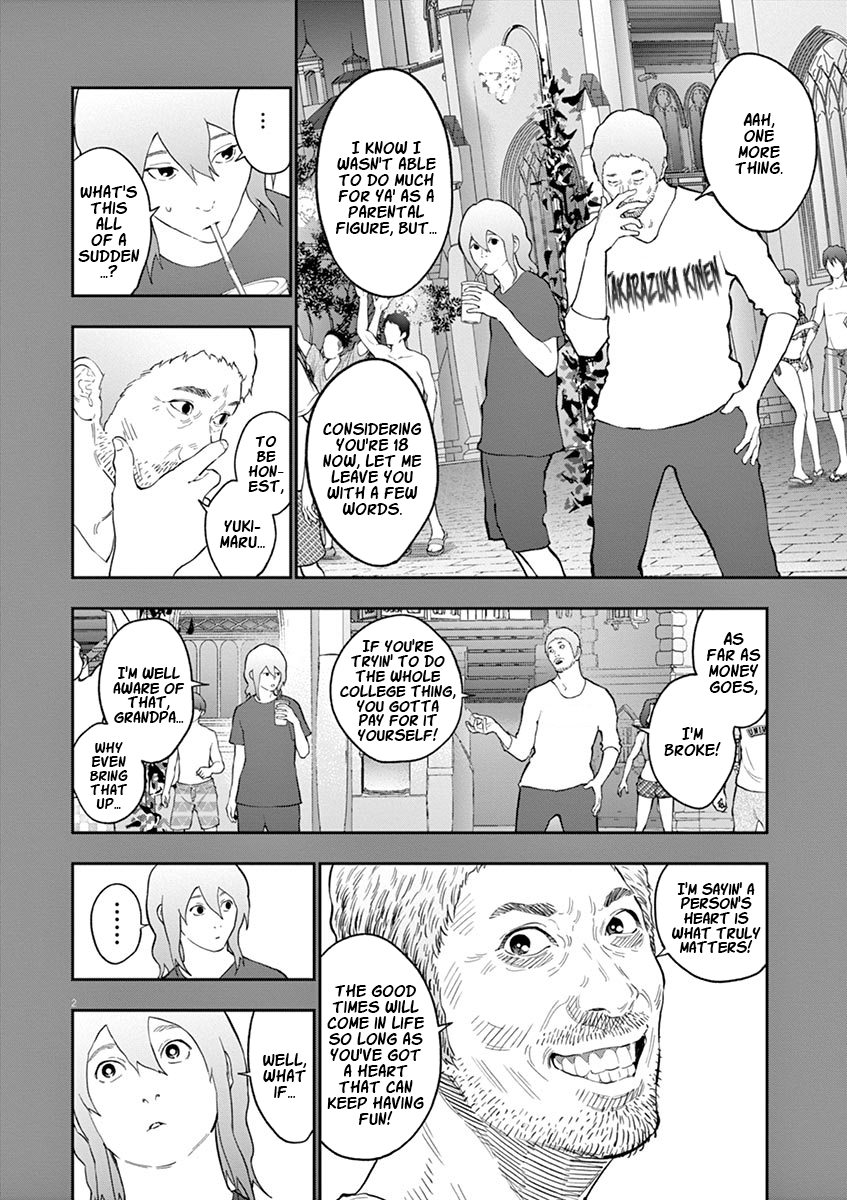 Read Jagaaan en Manga Online