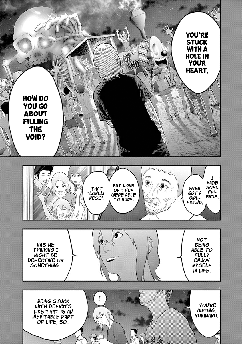 Read Jagaaan en Manga Online