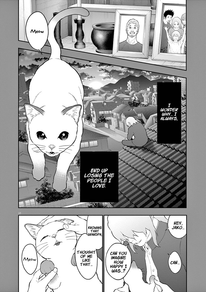 Read Jagaaan en Manga Online