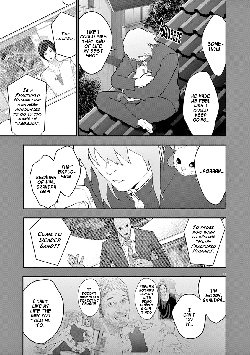Read Jagaaan en Manga Online