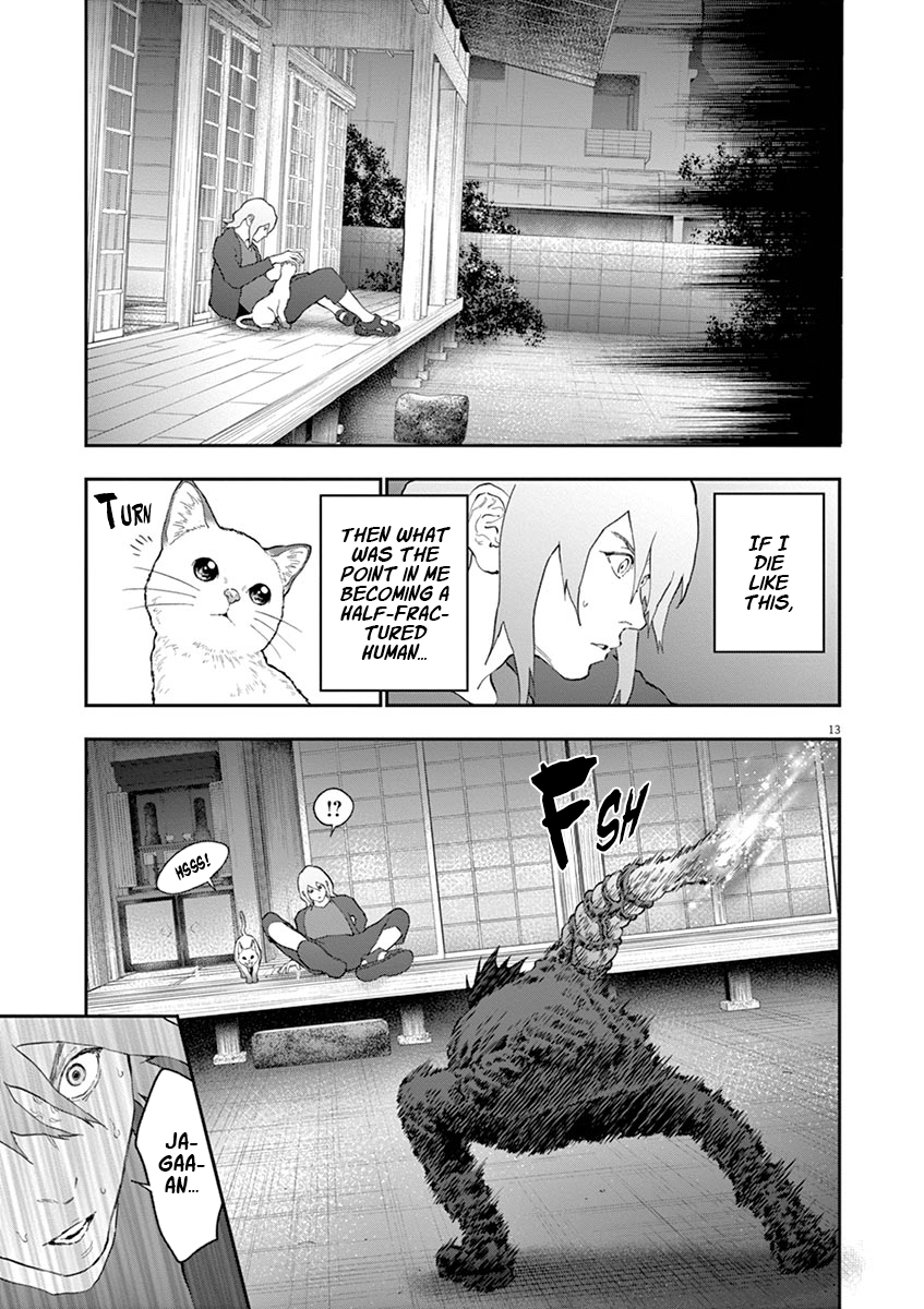 Read Jagaaan en Manga Online