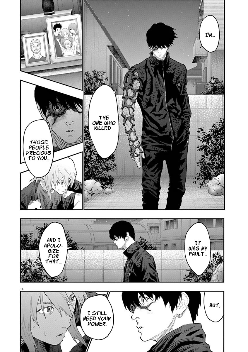 Read Jagaaan en Manga Online