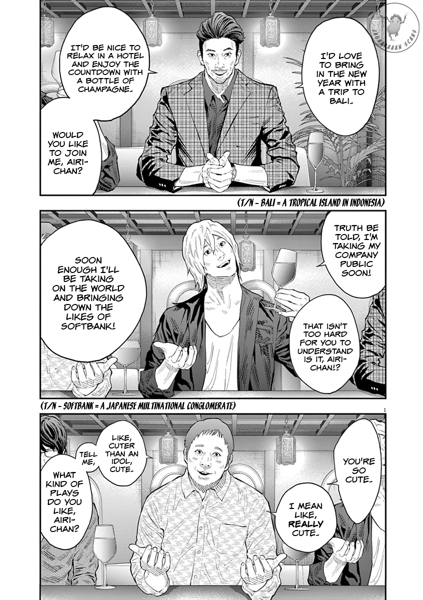 Read Jagaaan en Manga Online