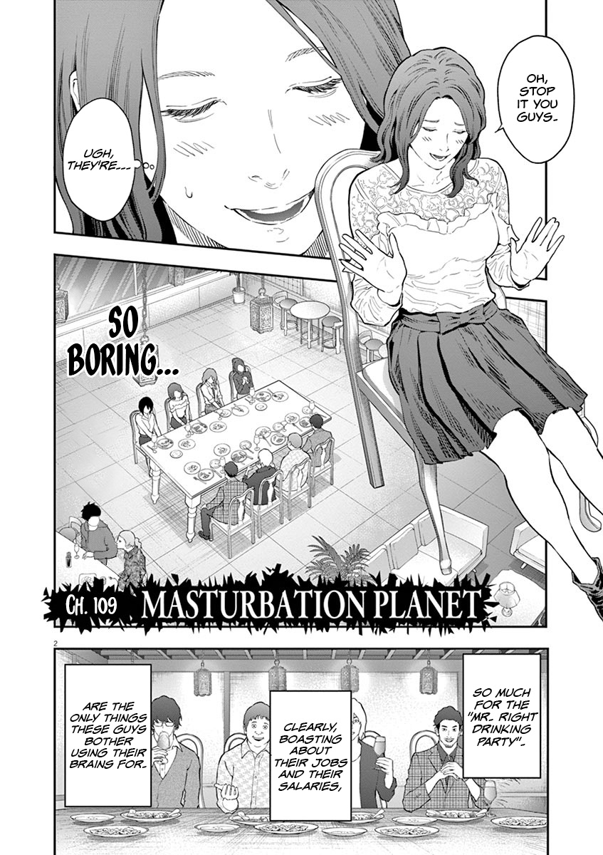 Read Jagaaan en Manga Online