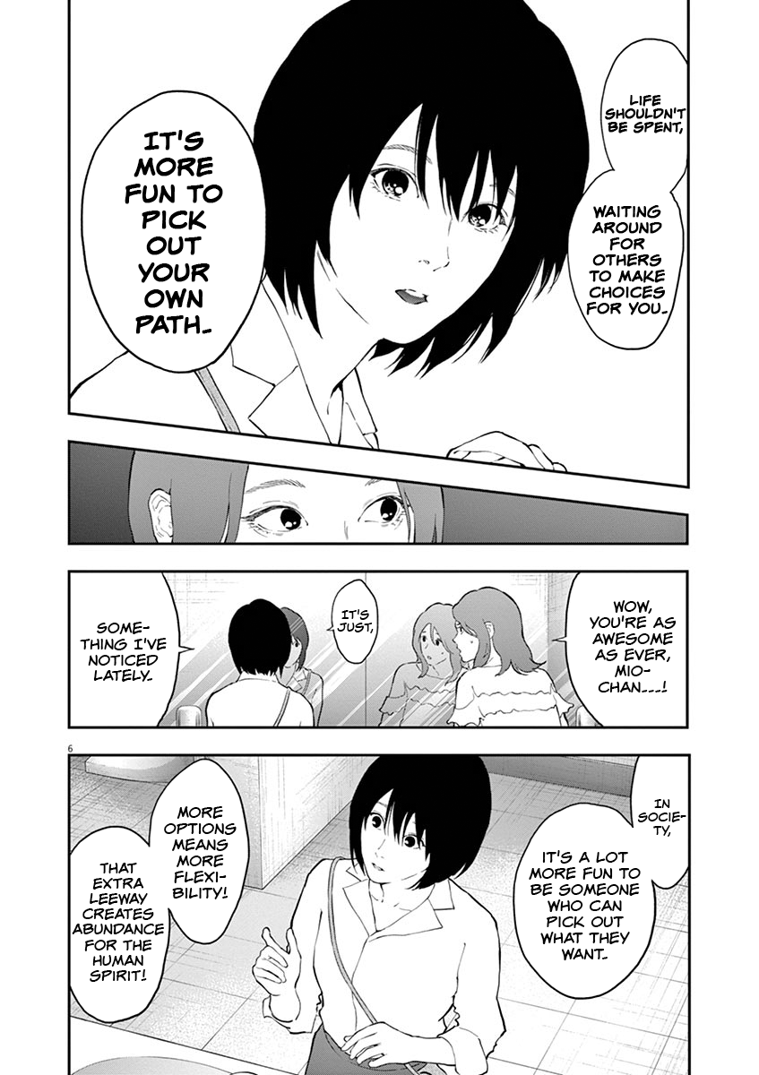 Read Jagaaan en Manga Online