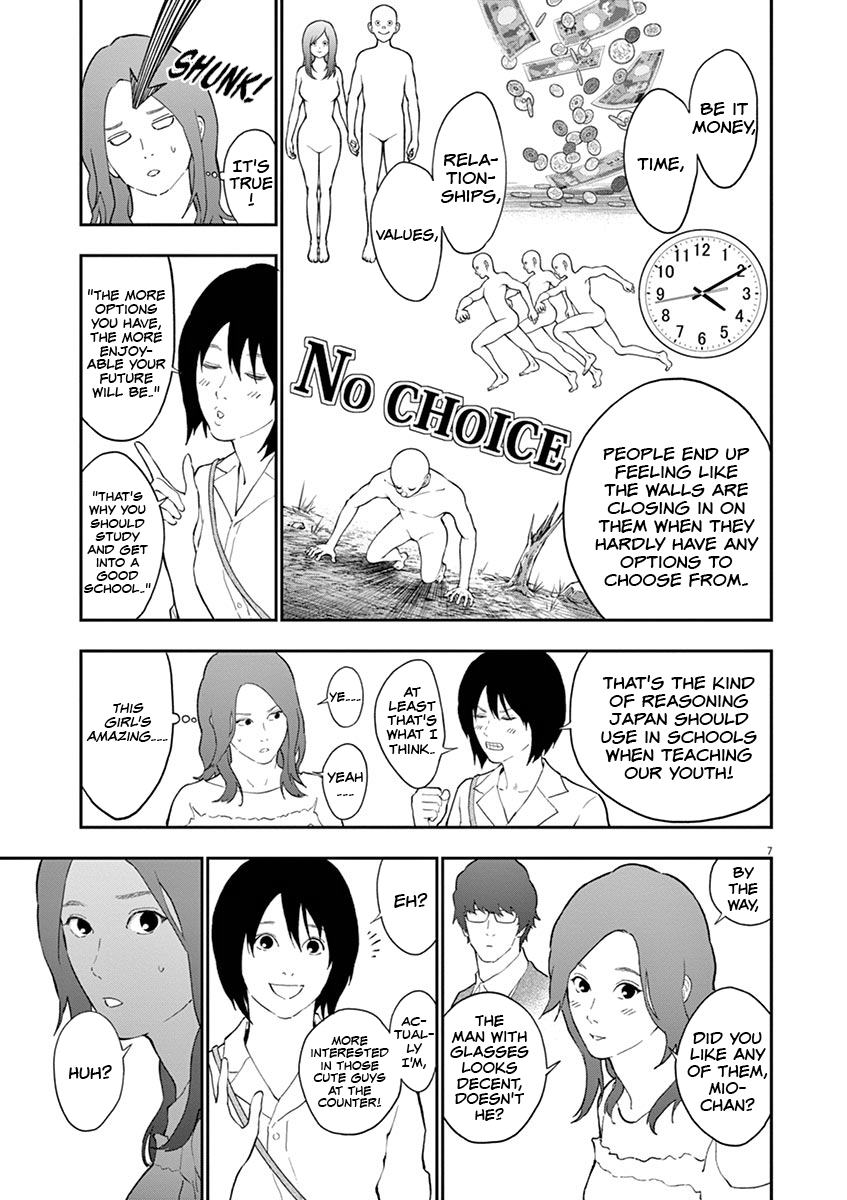 Read Jagaaan en Manga Online